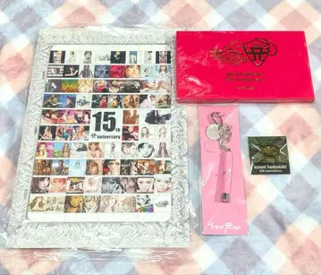 하마사키 아유미 15주년 기념 팬클럽 굿즈 세트
