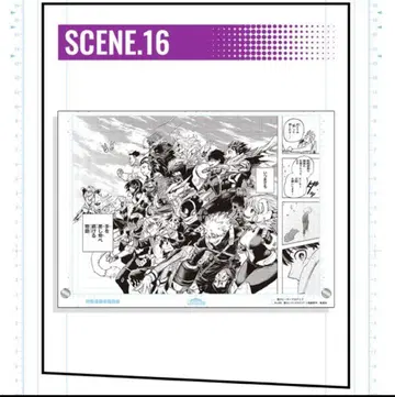 히로아카 아크릴 스탠드 장면 16