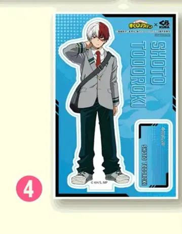 쿠라스시 나의 히어로 아카데미아 아크릴 스탠드 2025 토도로키 쇼토