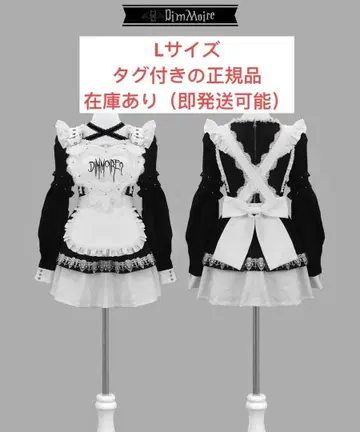 DimMoire Drip Heart 메이드 원피스 Black&White