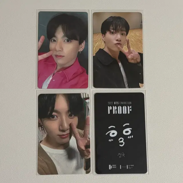 일괄) 정국 포카 포토카드 일본 앨범 골든 전시회 희귀 랜덤 럭드 방탄