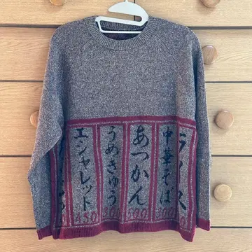 Kanata 카나타 이자카야 니트