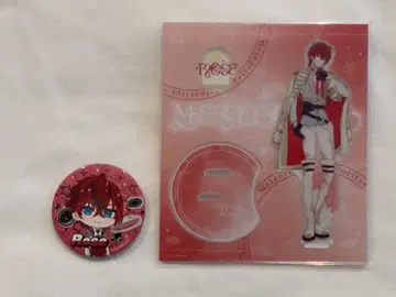 로제 군 굿즈 세트 멥토라