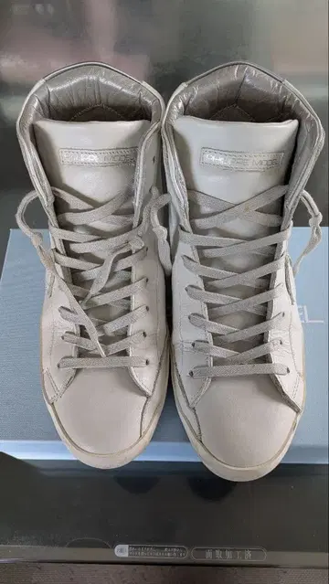 PHILIPPE MODEL PARIS clhu-vb17