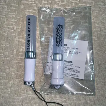 리얼 아키바 보이즈 RAB 네스 미니 응원봉 세트