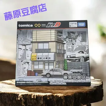 토미카 후지와라 두부 가게 이니셜D 조립 키트