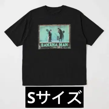 바나나맨 라이브 2023 T셔츠 good and evil TEE S