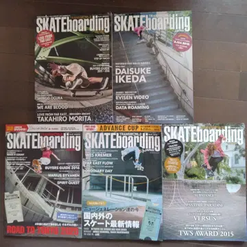 SKATEboarding 5권 세트