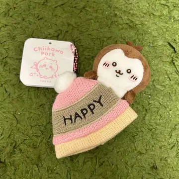 치이카와 파크 니트 모자 키링 장수풍뎅이 치이카부