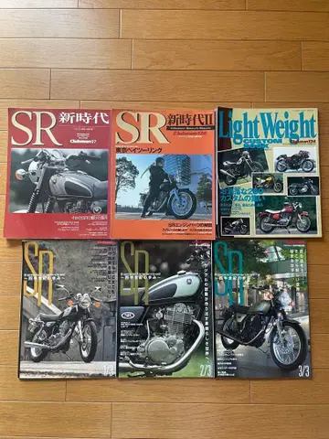 클럽맨 클럽맨 3권 부록 3권 SR