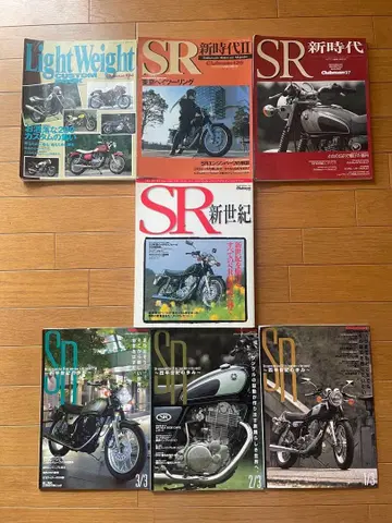 Clubman 클럽맨 4권 부록 3권 SR 묶음 판매