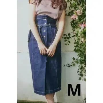 herlipto 하이웨이스트 데님 이펙트 스커트