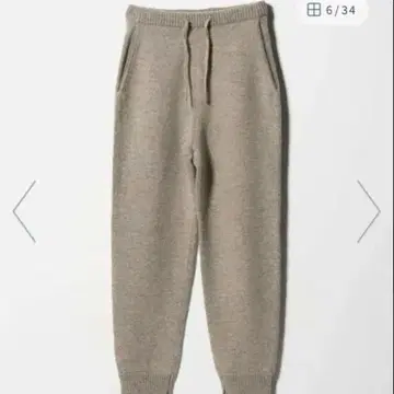 roku 니트 이지 팬츠 25fw