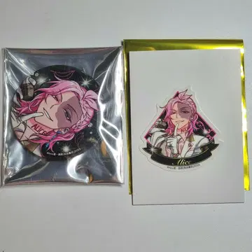 마계의 왕자! 이루마군 마피아 클럽 바빌 앨리스 캔뱃지 스티커