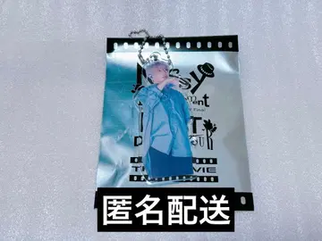 Nissy 키링 247홀더 (24의 7변화) 2