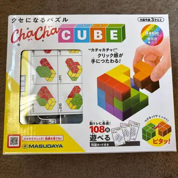 ChaCha CUBE