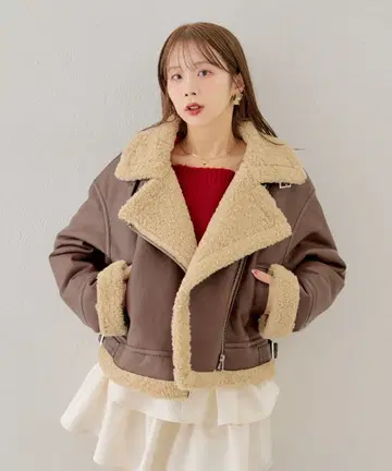 Chico 보아 가죽 라이더 자켓