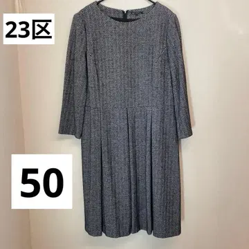 빅 사이즈 23구 50 하이웨스트 원피스