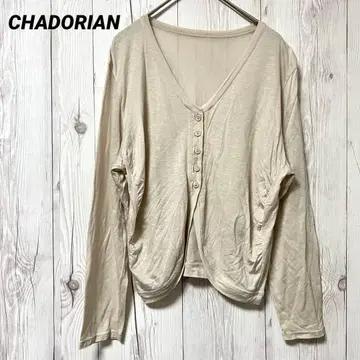 긴팔 가디건 베이지 얇은 소재 버튼 [ CHADORIAN ]