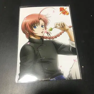 은혼 점프 페스타 코스파 특전 브로마이드 카무이