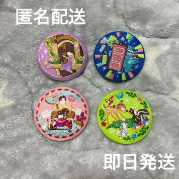 [당일 발송] 디즈니 자수 캔뱃지 비스킷 2 자수 캔뱃지 4개 세트