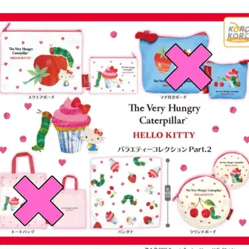 헬로키티 배고픈 애벌레 버라이어티 컬렉션2 파우치 반다나