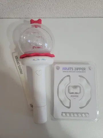 FRUITS ZIPPER 응원봉 화이트/레드 츠키아시 아마네