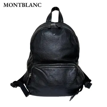 몽블랑 럭색 데이팩 백팩 가죽 블랙 검정 가방