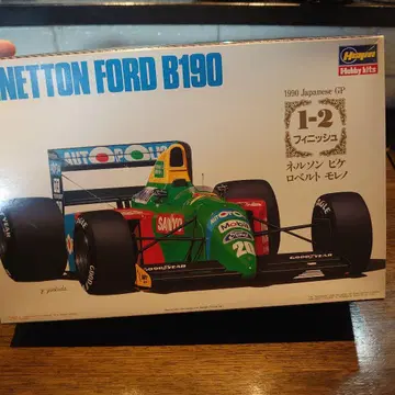 베네통 포드 B190 1/20 프라모델
