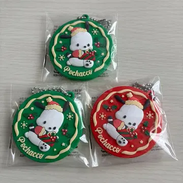포차코 크리스마스 키링 3개 세트 pochacco 한정판