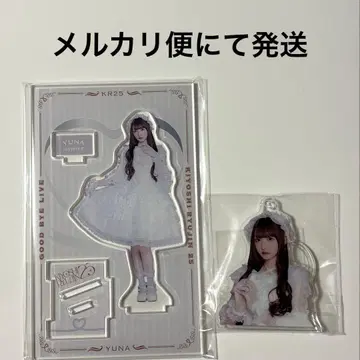 청룡인25 청유나 치바유나 아크릴 스탠드 아크릴 키링 아크릴 스탠드