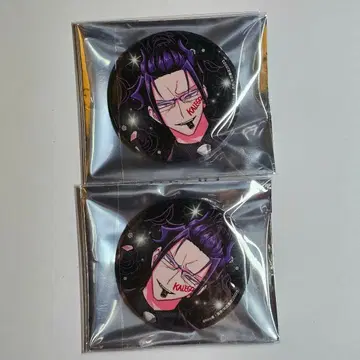 마입었습니다! 이루마군 마피아 클럽 바빌 카루에고 캔뱃지