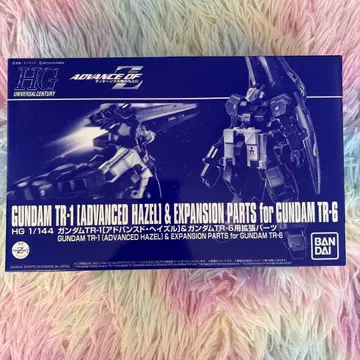 건담 TR-1 [어드밴스드 헤이즐] & 건담 TR-6용 확장 부품