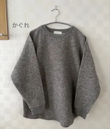 카구레 울 보아 밑단 라운드 풀오버 그레이