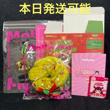 Mellowjoy 메로조이 크리스마스 리스팬