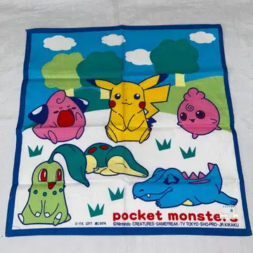 레트로 미사용 당시 포켓몬스터 손수건 피카츄 치코리타 리아코 외