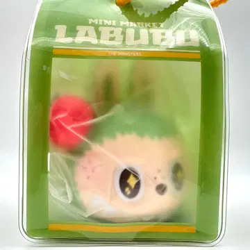 [내부 가방 미개봉] 러브브 쁘니쁘니 참 그린 그릴드 소시지