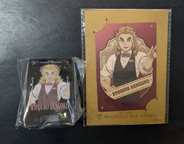 렌고쿠 쿄쥬로 모히토 바 메탈 카드 간판 스탠드