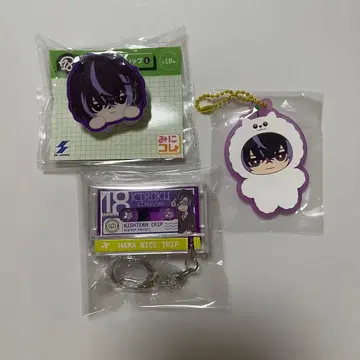 에이트리 18TRIP 계륵