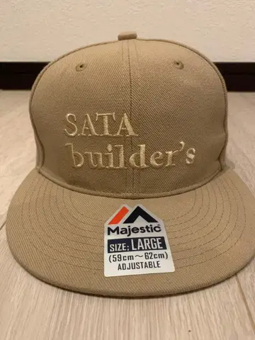 [구하기 어려움] SATA builder's 캡
