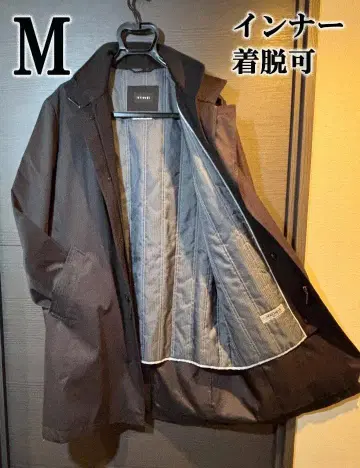 남성용 비즈니스 코트 이너 탈부착 가능하여 겨울에도 봄에도