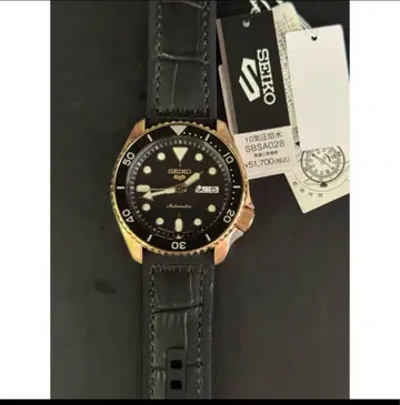 새상품 SBSA028 손목시계 SEIKO 5 세이코 자동 와인딩 손목시계