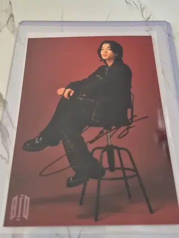 당첨 브로마이드