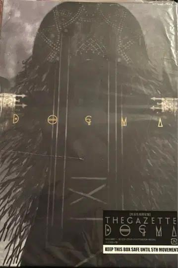 DOGMA the GazettE