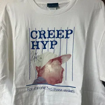 CREEP HYP 티셔츠 화이트