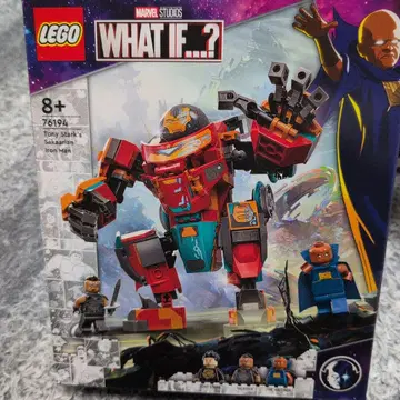 레고 마블 스튜디오