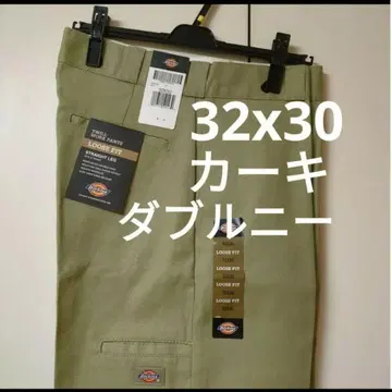 새상품 32x30 KH 더블니 워크 팬츠 디키즈 카키