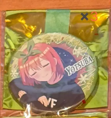 5등분의 신부 Anisugar 아 니 슈 가 네잎 캔뱃지 3