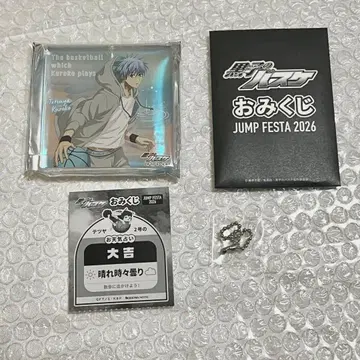 쿠로코의 농구 쿠로코 테츠야 아크릴 블록 아크릴 브로키 쇼와노트