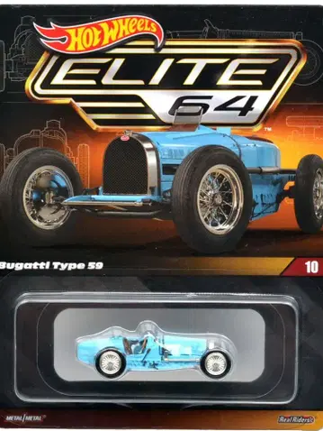 핫휠 부가티 타입 59